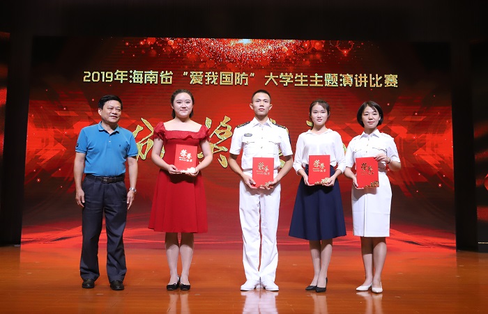 谈球吧体育核心通道图片