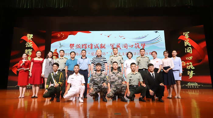 谈球吧体育APP下载图片