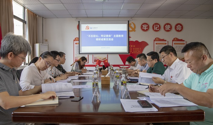 谈球吧体育客户端图片