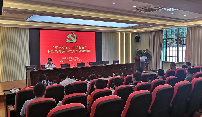 谈球吧体育体育频道图片