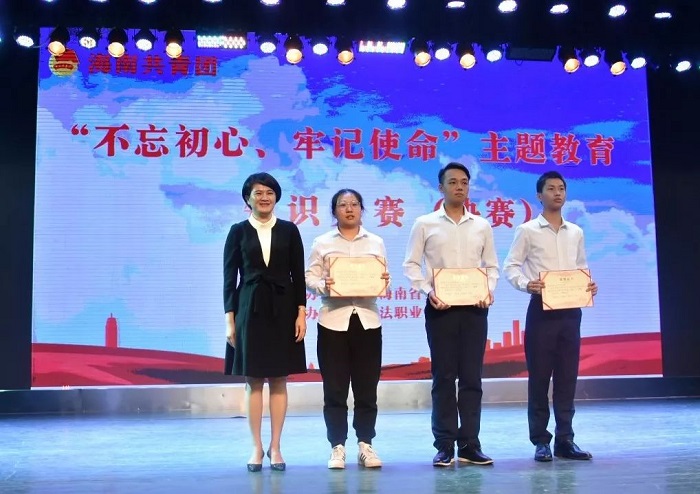 谈球吧体育超级联赛图片