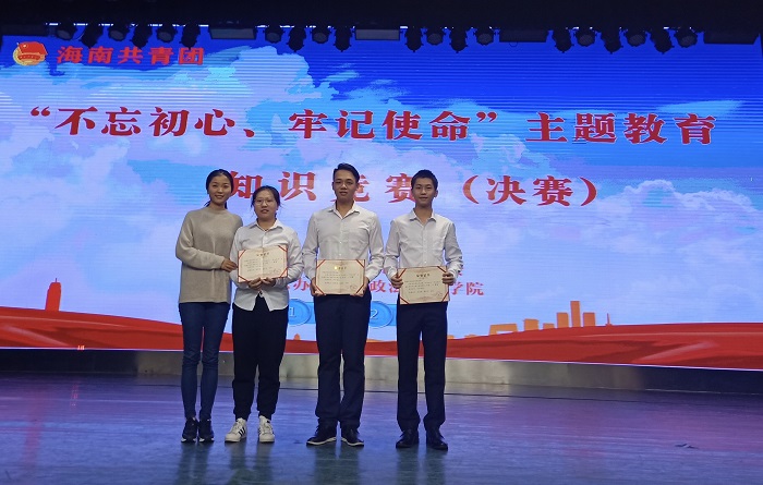谈球吧体育稳定线路图片