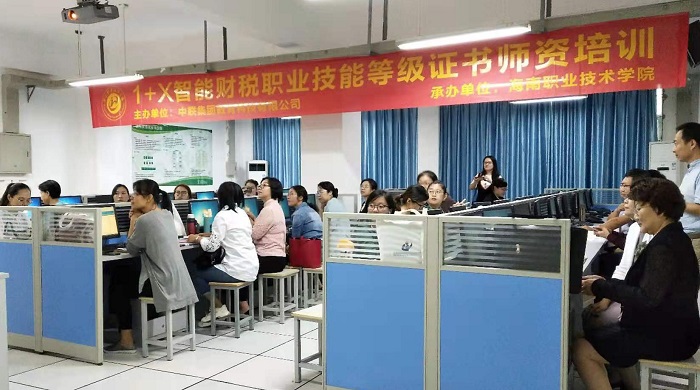 谈球吧体育指定通道图片