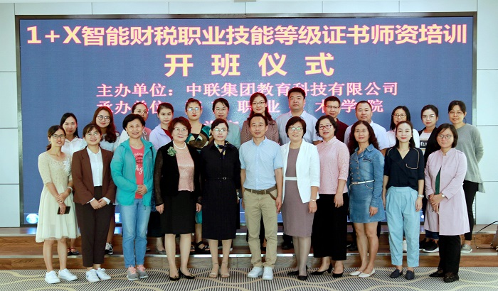 谈球吧体育平台图片