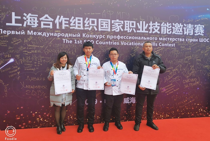 谈球吧体育加速节点图片
