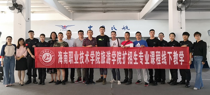 谈球吧体育备用网址图片