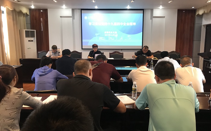 谈球吧体育加速节点图片