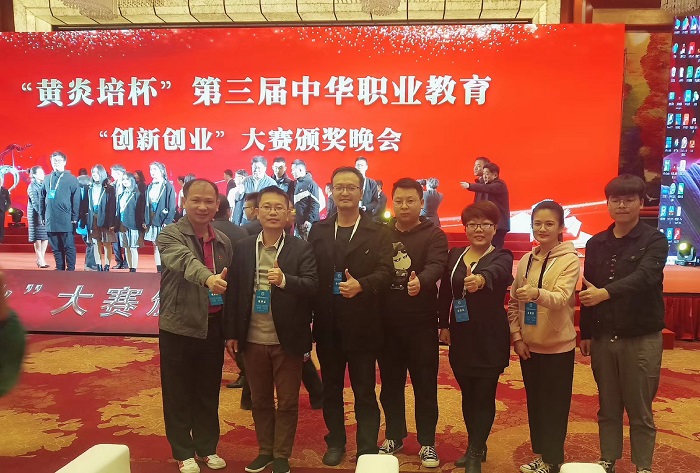 谈球吧体育客户端图片