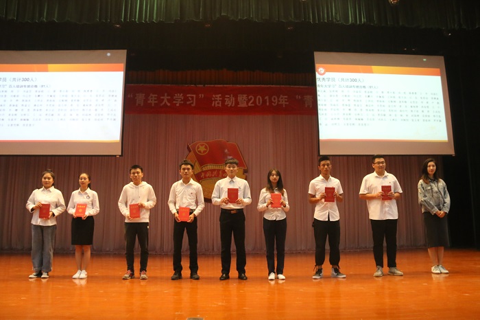 谈球吧体育赛事快讯图片