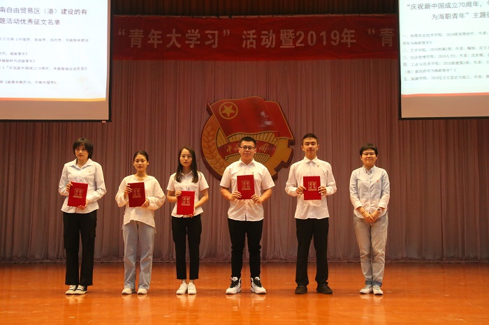 谈球吧体育欧冠直播图片