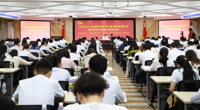 谈球吧体育欧冠直播图片