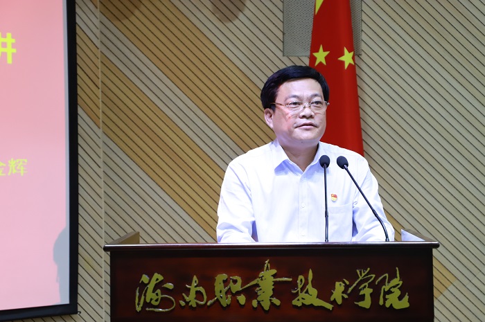 谈球吧体育APP下载图片