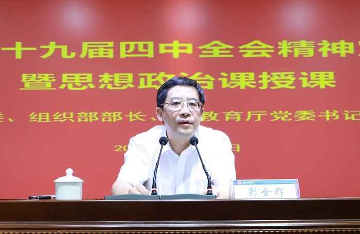 谈球吧体育赛事资讯平台图片