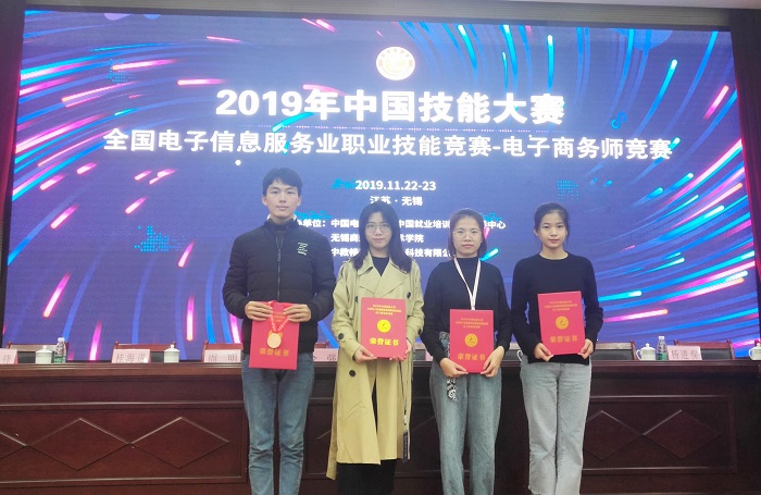 谈球吧体育体育频道图片