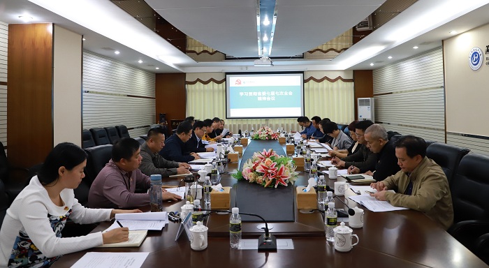 谈球吧体育赛事资讯平台图片