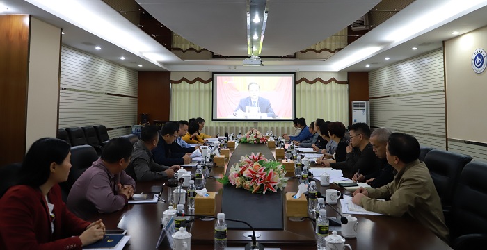 谈球吧体育指定入口图片
