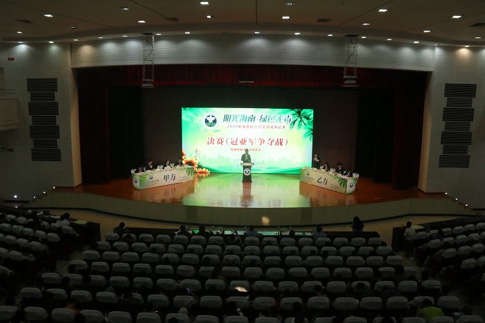谈球吧体育核心通道图片