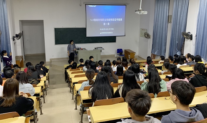 谈球吧体育加速节点图片