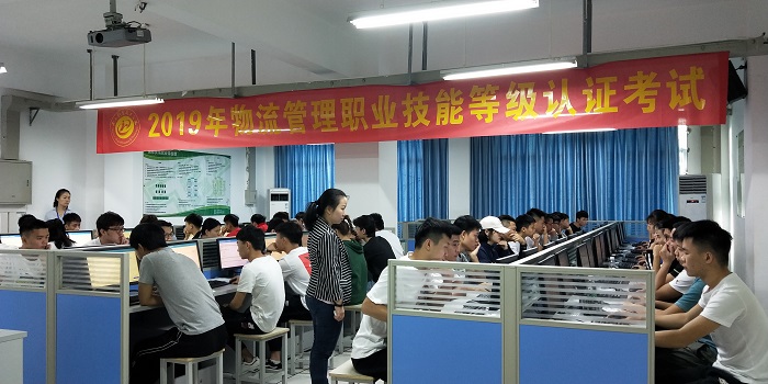 谈球吧体育官方指定端图片