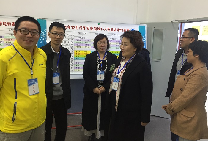 谈球吧体育稳定线路图片
