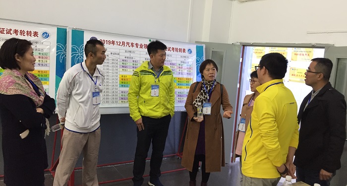 谈球吧体育指定通道图片