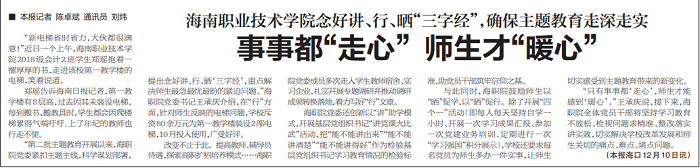 谈球吧体育备用网址图片