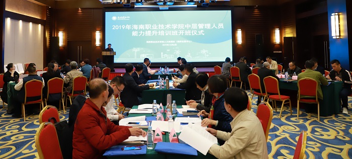 谈球吧体育核心通道图片