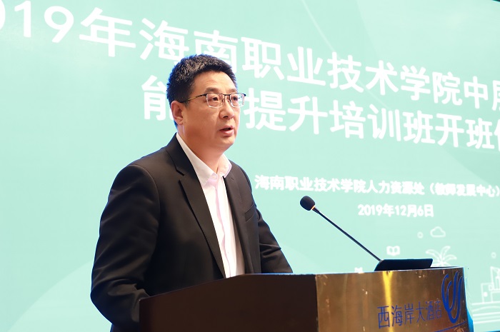 谈球吧体育手机版图片