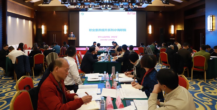 谈球吧体育平台图片