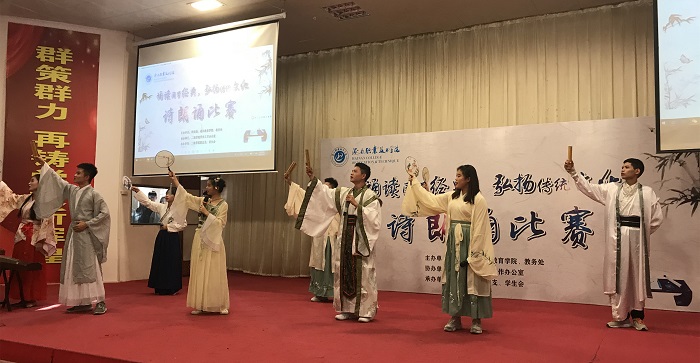 谈球吧体育APP下载图片