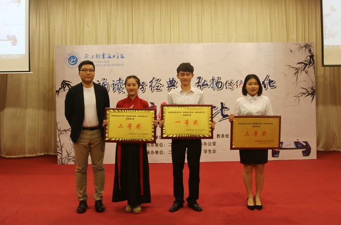 谈球吧体育直播图片