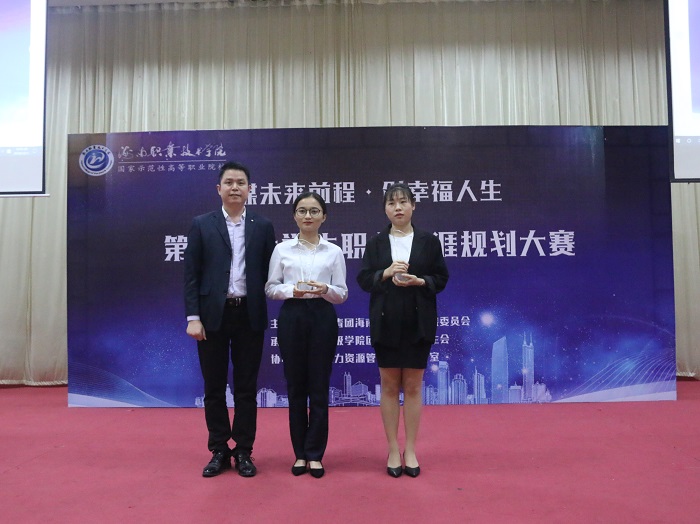 谈球吧体育APP下载图片