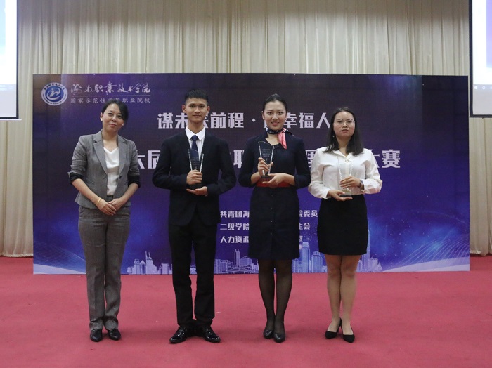 谈球吧体育备用网址图片