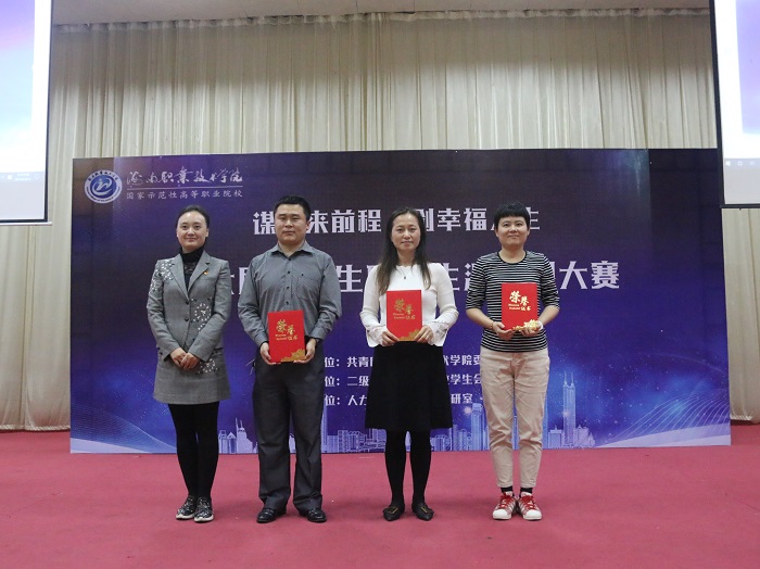 谈球吧体育官方线路图片
