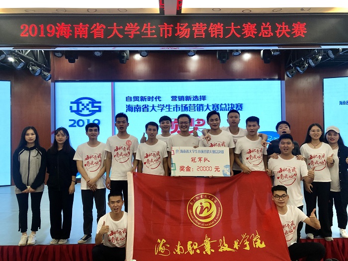 谈球吧体育官方指定端图片
