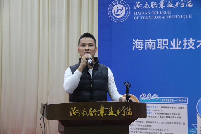 谈球吧体育欧洲杯图片