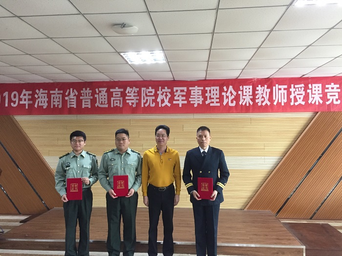 谈球吧体育平台图片