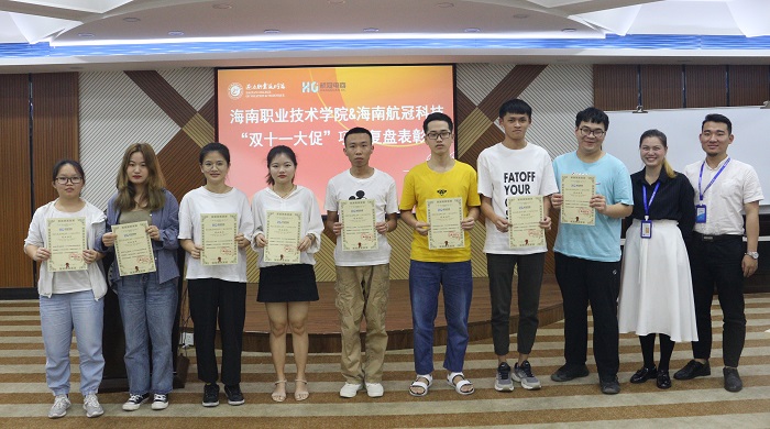 谈球吧体育官方指定端图片