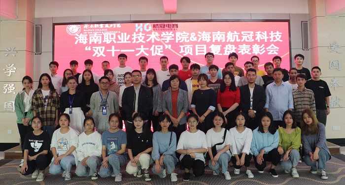 谈球吧体育直播图片