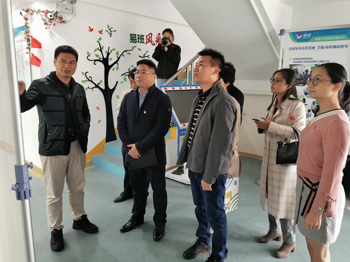 谈球吧体育加速节点图片