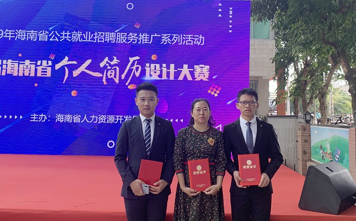 谈球吧体育直播图片