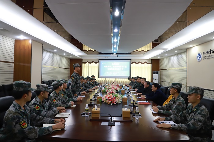 谈球吧体育超级联赛图片