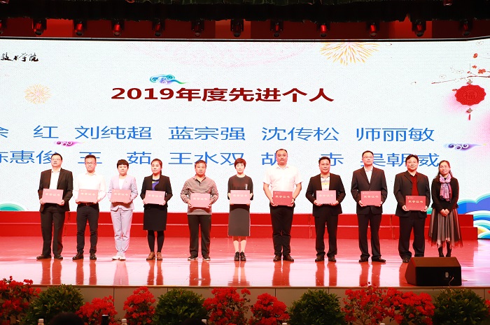 谈球吧体育客户端图片