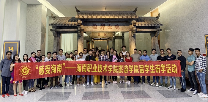 谈球吧体育指定通道图片