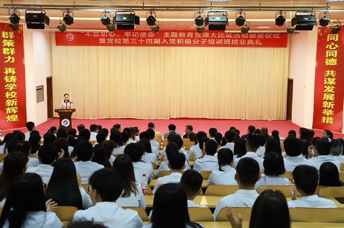 谈球吧体育官方指定端图片