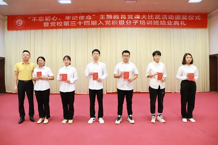 谈球吧体育体育频道图片