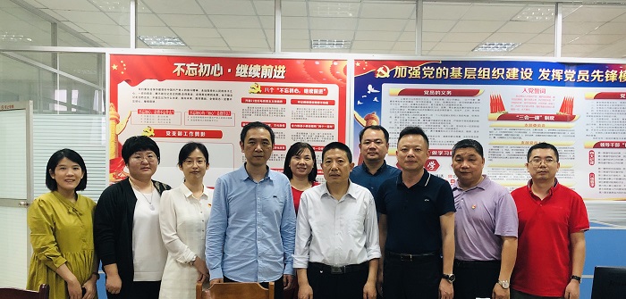 谈球吧体育欧洲杯图片