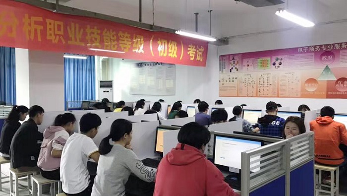 谈球吧体育稳定线路图片