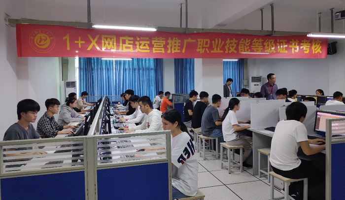 谈球吧体育核心通道图片