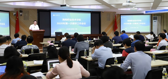 谈球吧体育官方线路图片